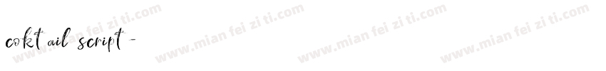 coktail script字体转换